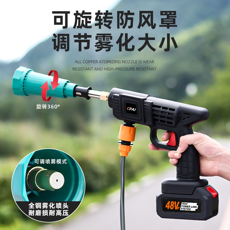 2025新款电动喷雾器家用小型打药E机农用高压喷枪打农药喷水雾神图片