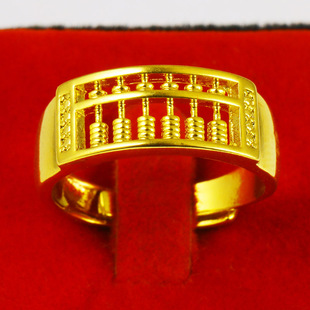 仿真黄金戒指男女款招财发财算盘戒子首饰真金子妈妈