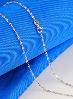 铂金项链女款Pt950纯银链子女款锁骨链水波纹pt999时尚百搭细