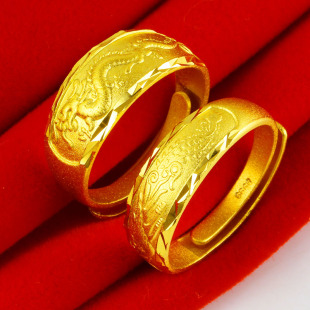 复古黄金戒指男女款龙戒龙凤情侣对戒子仿真金镀金结婚首饰送妈妈