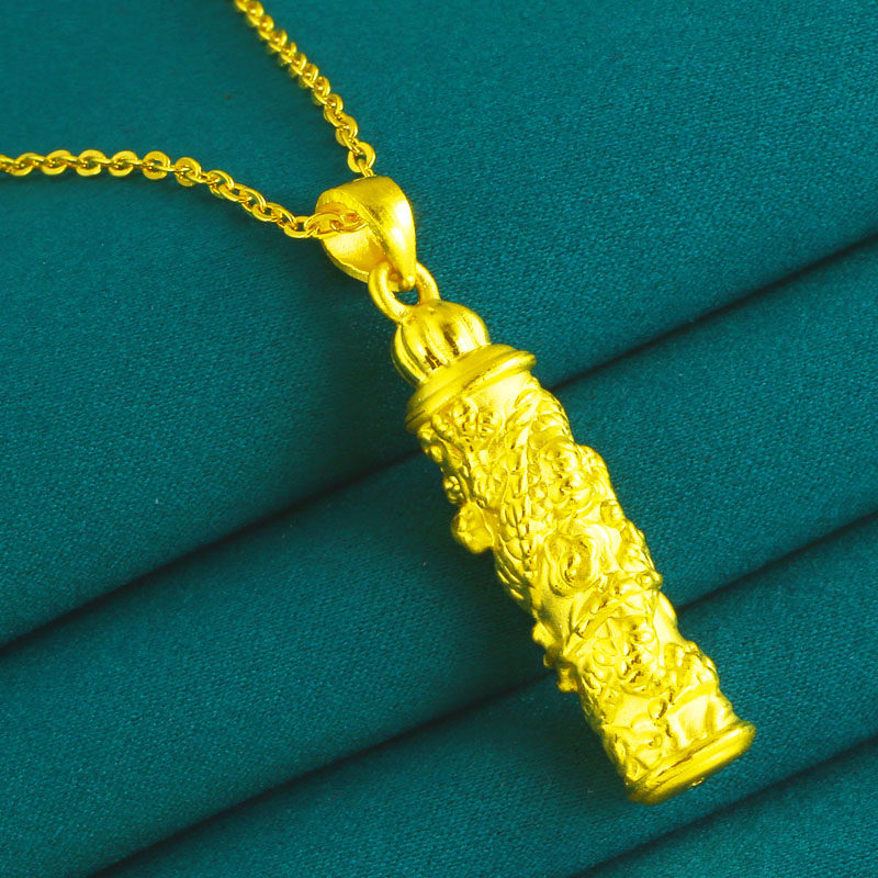 正品 黄金龙图腾吊坠生肖足金999纯金黄金项坠男盘龙柱坠子送男友