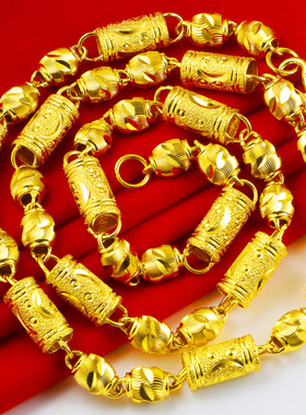 送老公9999足金黄金链子