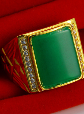 男款翡翠黄金戒指送爸爸