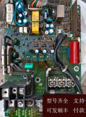 安川变频器驱动板，YPHT31613-1C，ETP71217