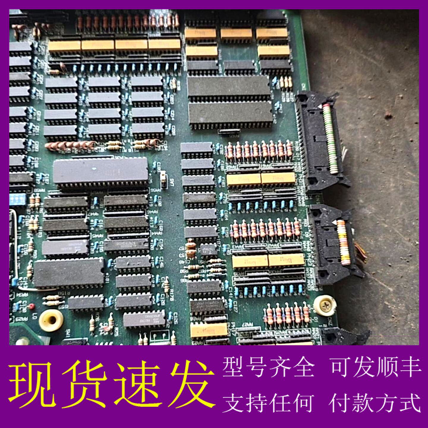 议价Brother兄弟牌主板，型号AI AM-1，制造。可维修