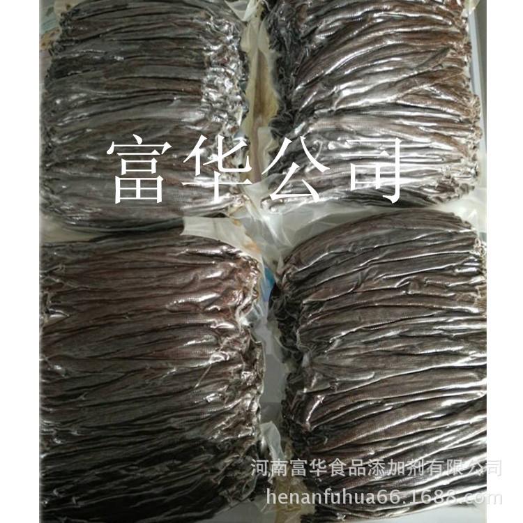 马达加斯加 香草荚 食品级荚兰豆17-18厘米香草 烘焙食品香草棒