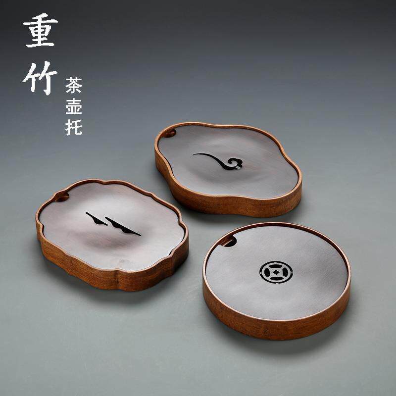重竹壶承紫砂壶垫养壶托茶壶垫小号储水茶盘干泡台日式圆形底座托