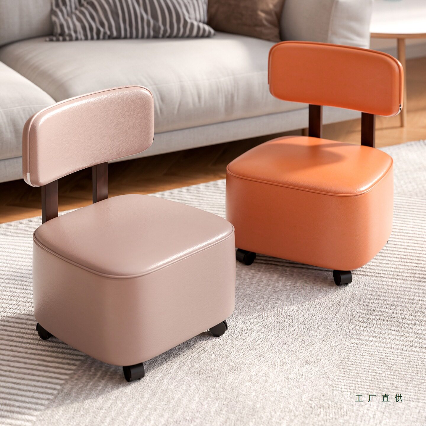 门口穿鞋溜溜椅移动凳子客厅板凳滑轮矮凳万向轮小椅子家用换鞋凳