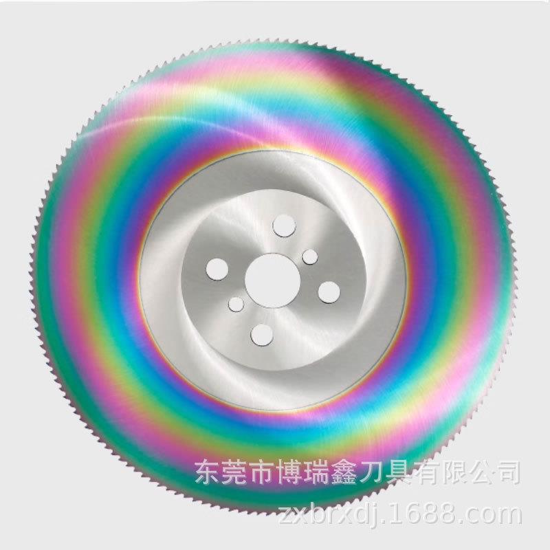 HSS高速钢锯片不锈钢铁管铜管切管机锯片彩虹色切割片250/275/300