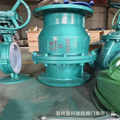 H44F46-16 旋启式衬氟止回阀 H40F46-16 升降式铸钢衬氟止回阀