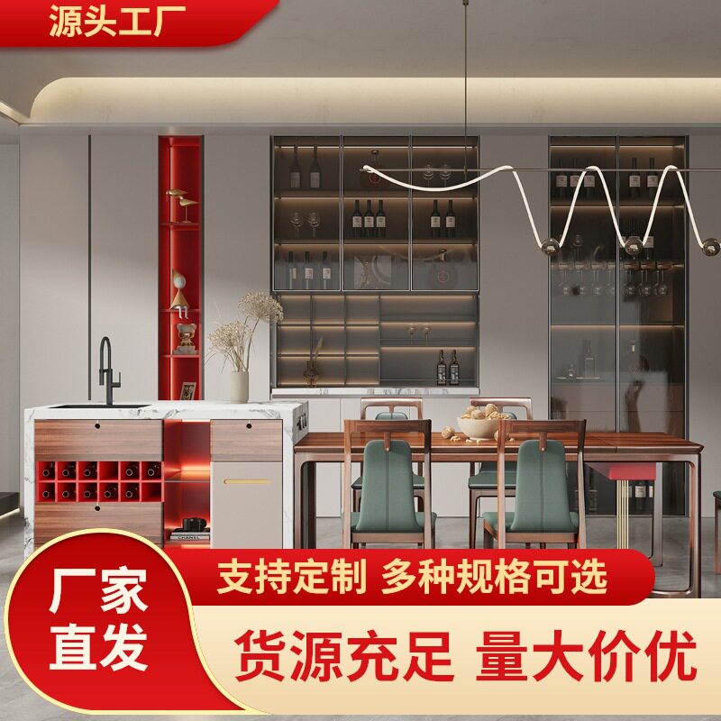 新中式岩板岛台餐桌茶桌一体现代高端家用厨房餐桌椅组合泡茶桌