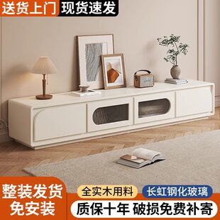 2026北欧实木电视柜家用客厅小户型地柜靠墙置物柜奶油白落地电视