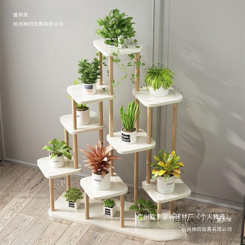 花架子客厅落地式绿植置物架阳台植物摆放架花盆架室内轻奢现代风