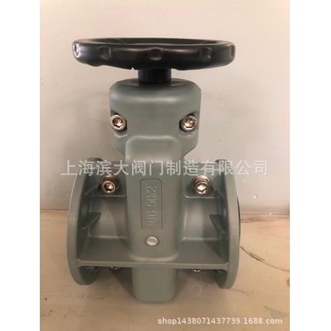NTG塑料管夹阀NTG25/1NTG32NTG40NTG50胶管阀电厂用DN25-DN50