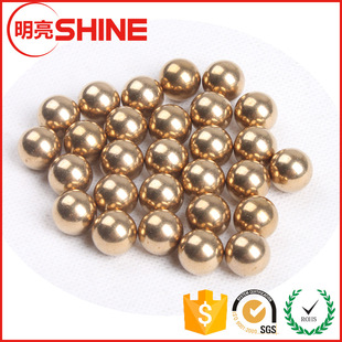 大量供应铜球0.35mm到4.5mm4.76mm5mm5.5mm6mm6.35mm8mm9.5mm