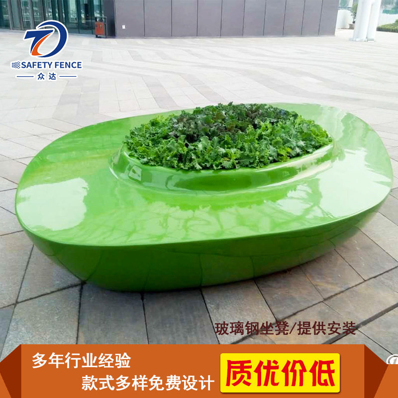 玻璃钢创意异形景观座椅可安装