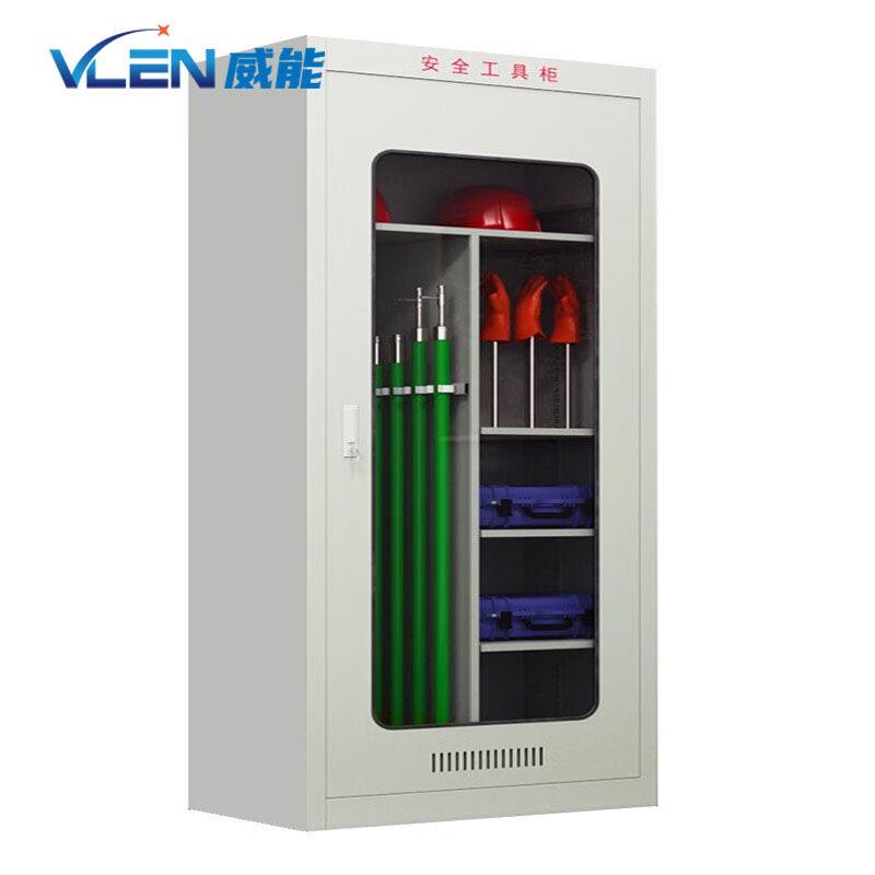 VLEN 电力安全工具柜  配电室铁皮柜器具柜 YDM-AQG-087