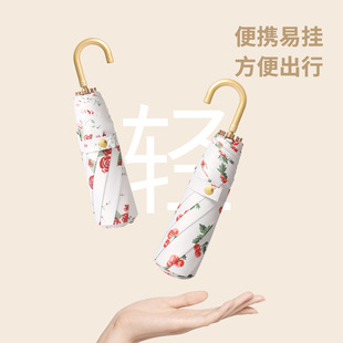 防晒彩胶三折伞女士晴雨伞挂钩弯柄公主花边遮阳伞简约超轻折叠伞