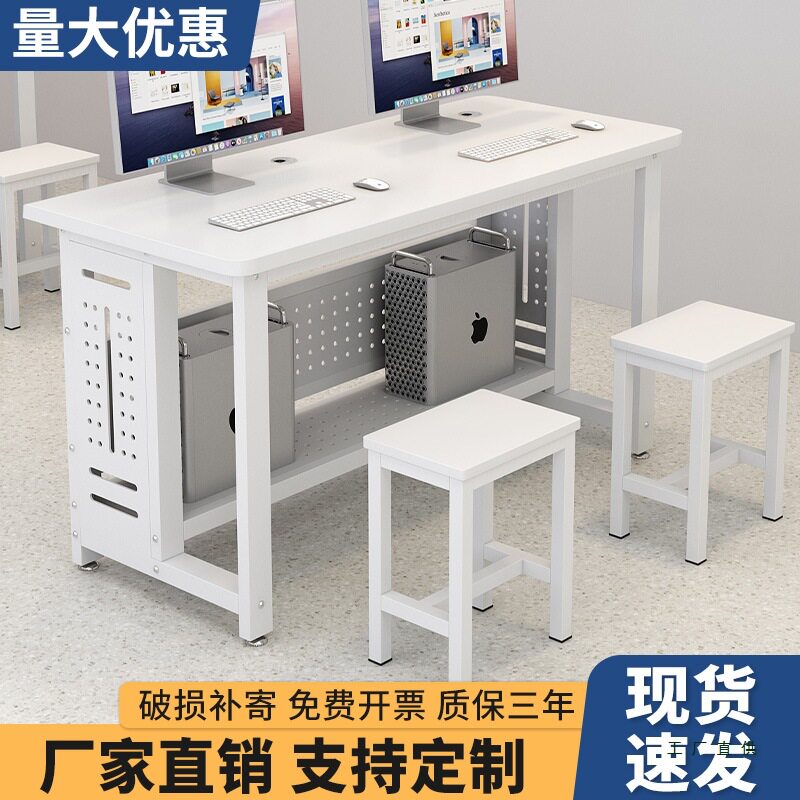 订置学校机房桌子微机室单双人电脑桌培训班台式简约电脑桌椅机