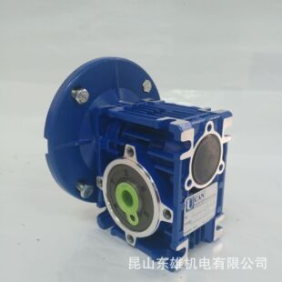 现货供应台湾东力UCAN蜗轮蜗杆减速机  NMRV030齿轮减速机电机