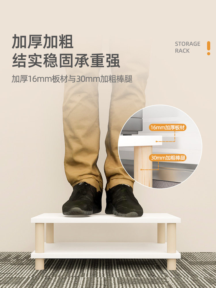 桌面打印机置物架工位桌上复印机扫描仪底座垫高托架一体收纳新品