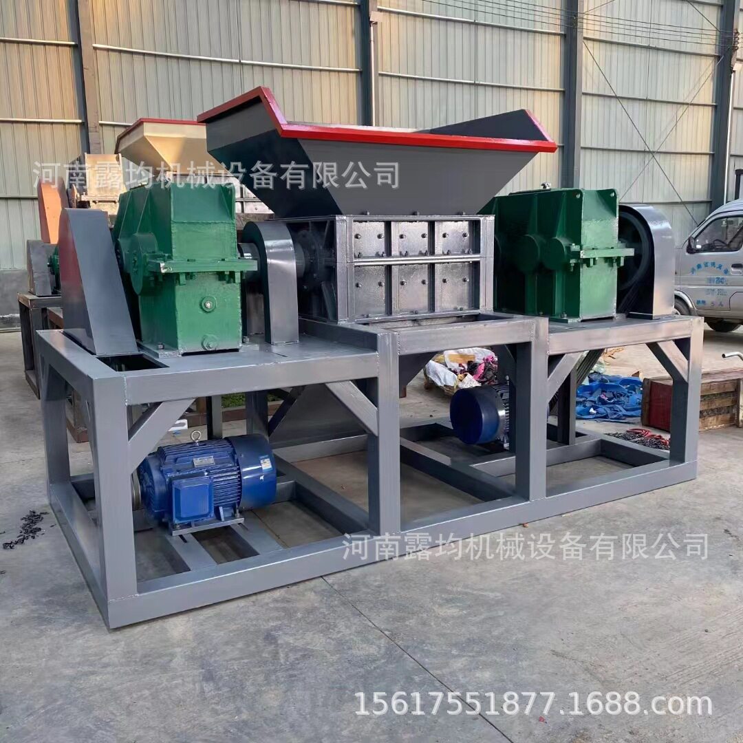 双轴撕碎机不锈钢金属粉碎整机