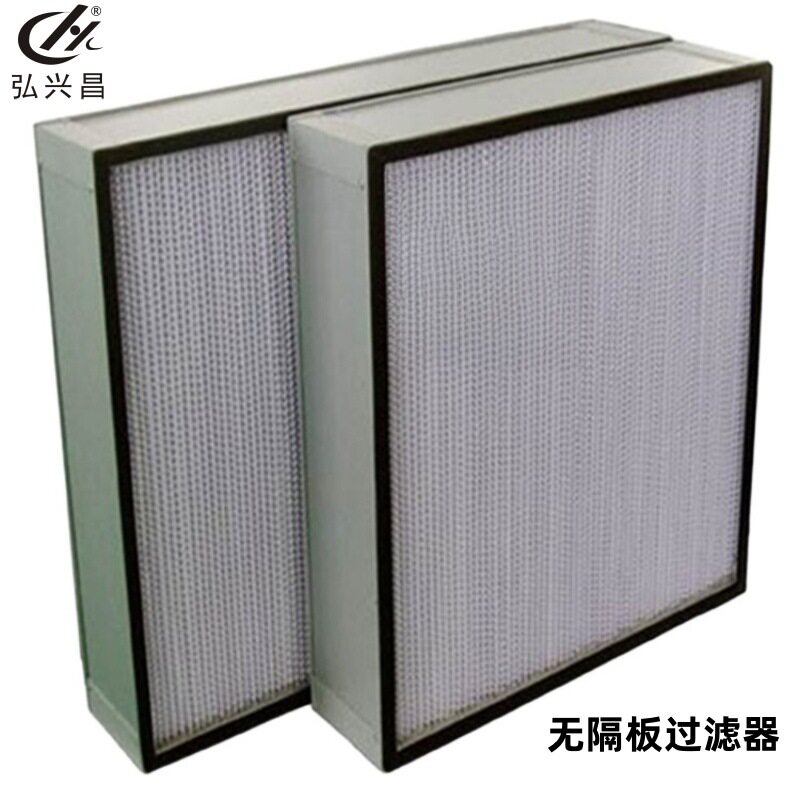 弘兴昌无隔板液槽过滤器高效发货