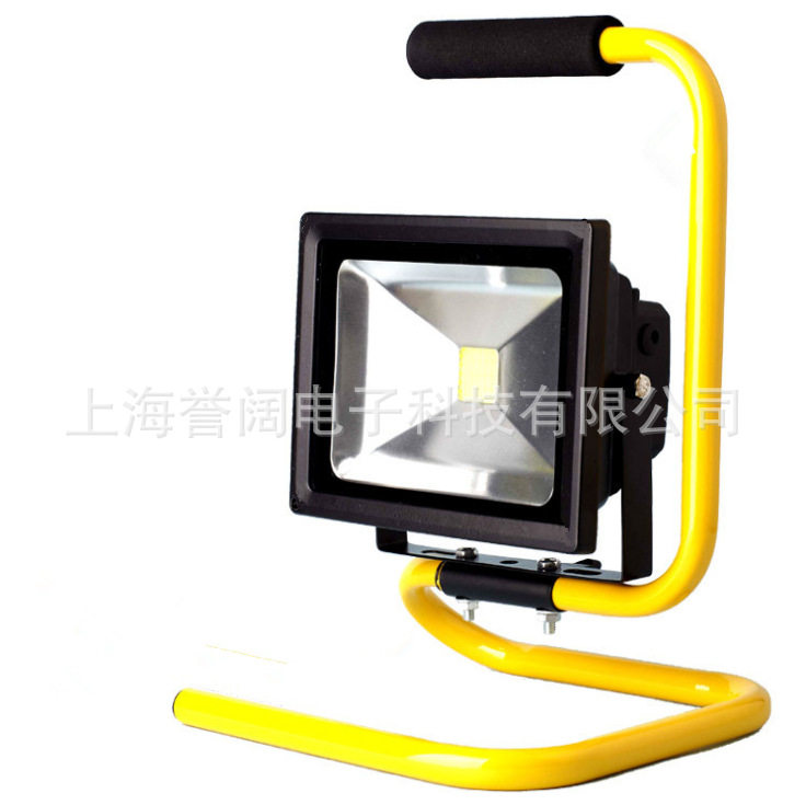 S型便携式支架灯10W20W移动式LED照明灯应急照明