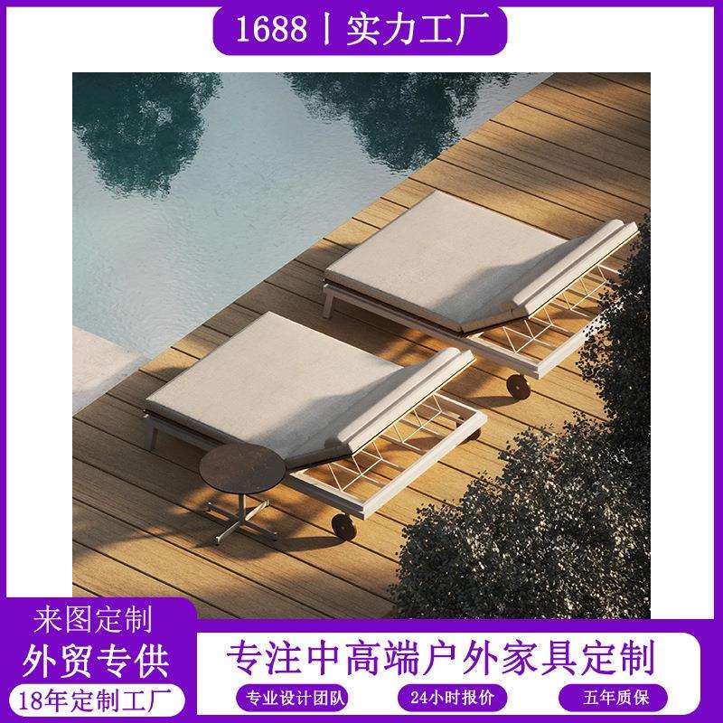 户外休闲双人躺床调节折叠沙滩太阳椅酒店别墅游泳池高档躺椅工厂