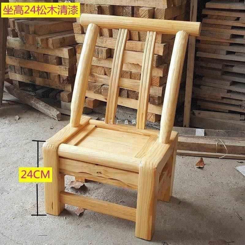 批发老式竹椅子靠背椅老式靠背椅子实木椅子靠背椅结实耐用