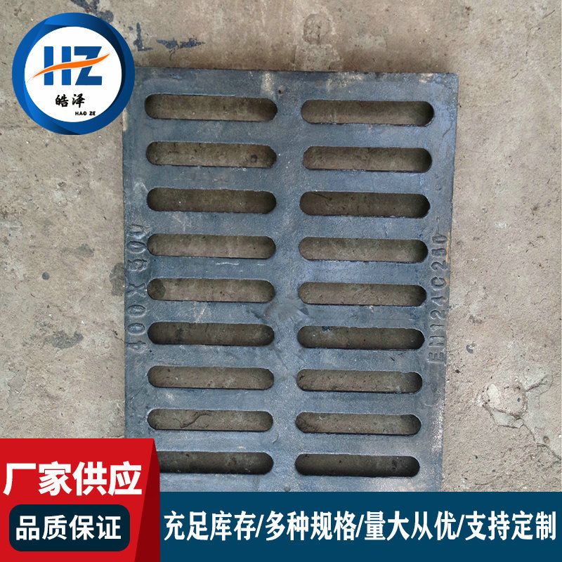 路面排水排污集水井集水箱收水盒钢板焊接铸铁篦子高架桥集水井