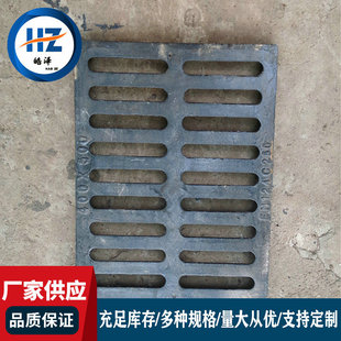 路面排水排污集水井集水箱收水盒钢板焊接铸铁篦子高架桥集水井