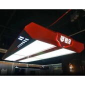 中八台球桌无影灯LED台球灯320W美式 台球桌照明灯无影灯