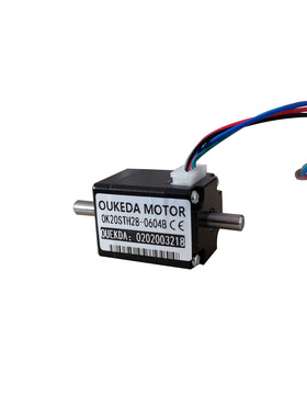 20双轴/单轴电机 20步进电机 28机身 20BYG28 双出轴电机20