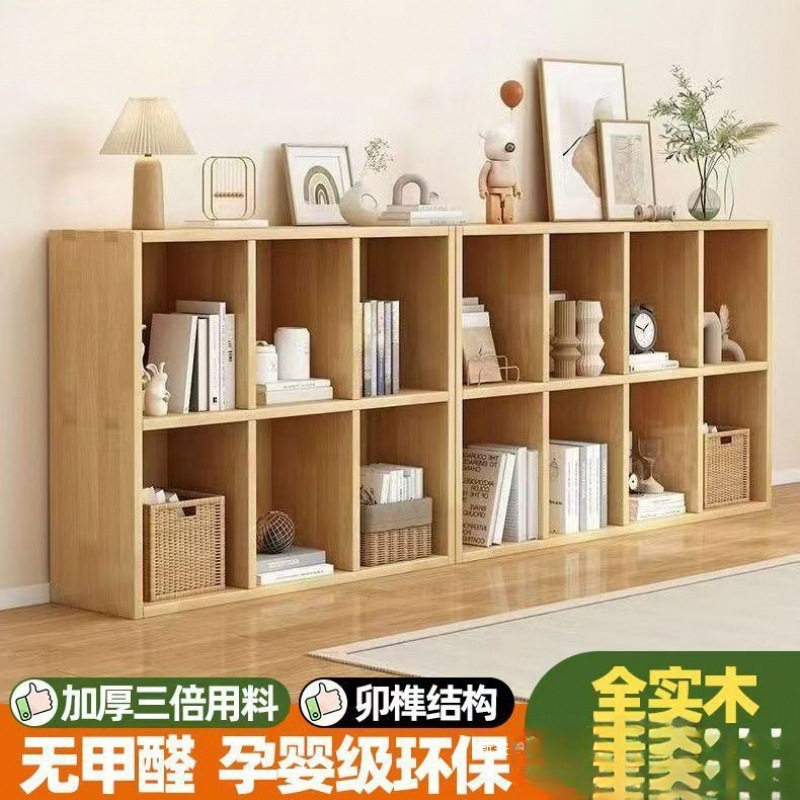 实木书架儿童置物架幼儿园收纳柜格子柜幼儿园储物柜客厅书柜