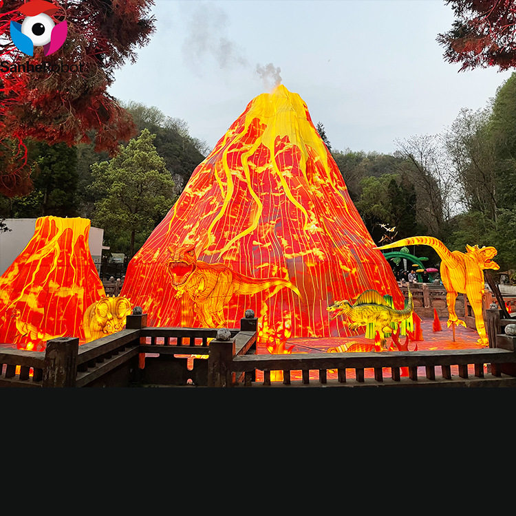 春节花灯展览设计 大型恐龙主题彩灯展 火山喷发造型花灯源头厂家