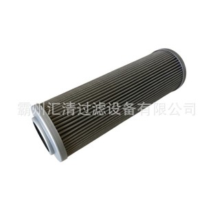 不锈钢滤芯HY 400BAR替代普拉赛捣固车大机液压滤芯 D501.225.10