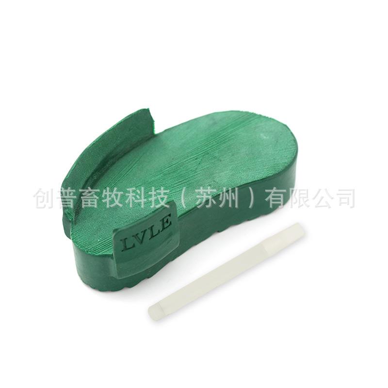 牛用绿色橡胶修蹄垫蹄鞋牧场修蹄队工具蹄胶4毫升耐用牢固腐蹄病