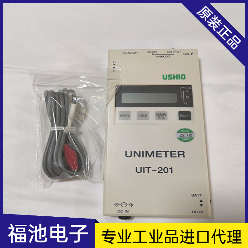 日本牛尾USHIO紫外线照度计UIT-201光线受照度UVD-365PD探头