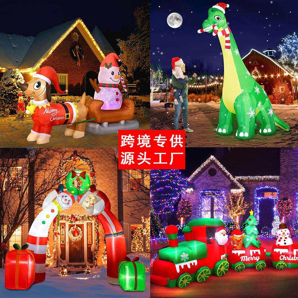 现货圣诞节装饰庭院布置发光姜饼雪人圣诞老人圣诞树充气气模