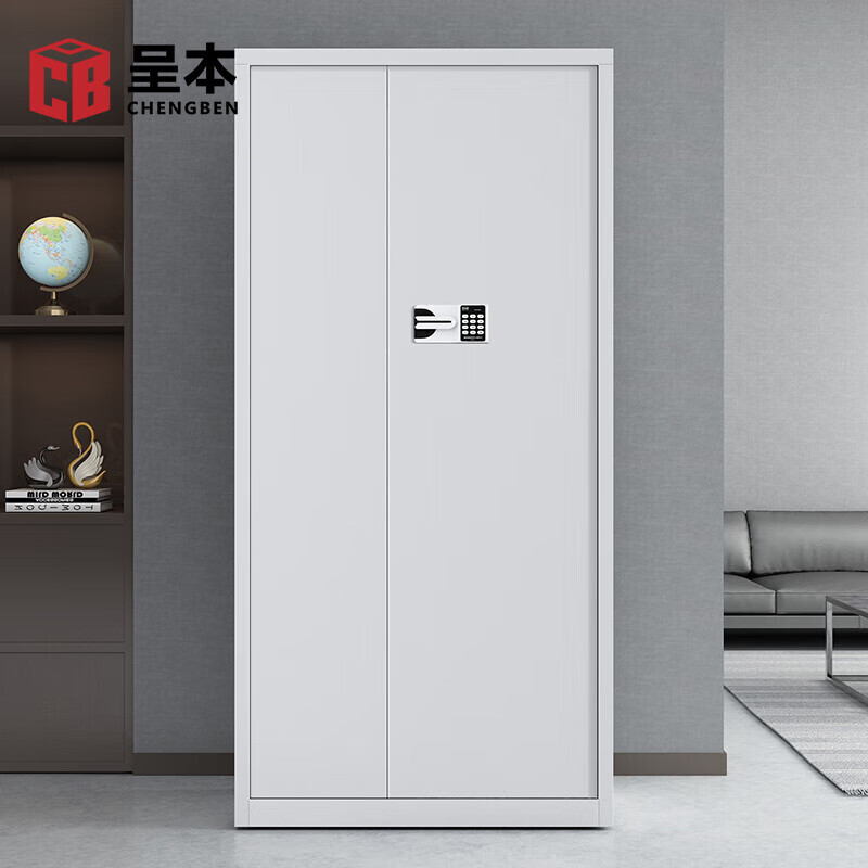 呈本呈本CB-G7保密文件柜 M103国保密码锁 通体七板 8层凭证资料
