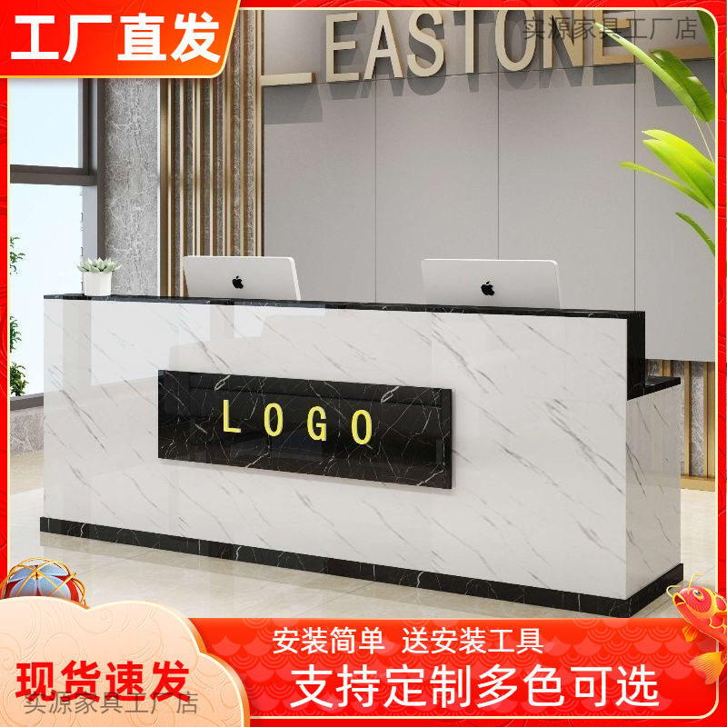 新款简约吧台收银台小型饭店美容院前台水果柜台办公桌网红