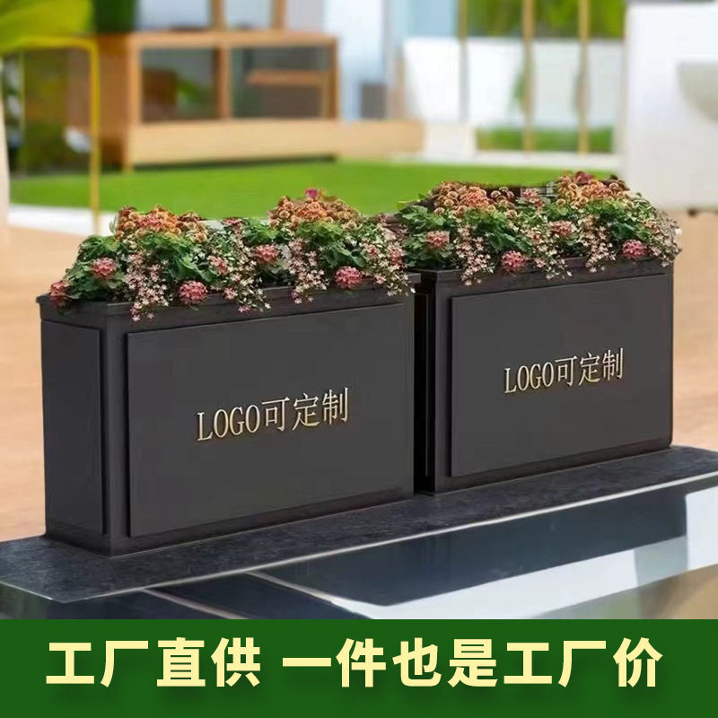 户外不锈钢铁艺花箱隔断