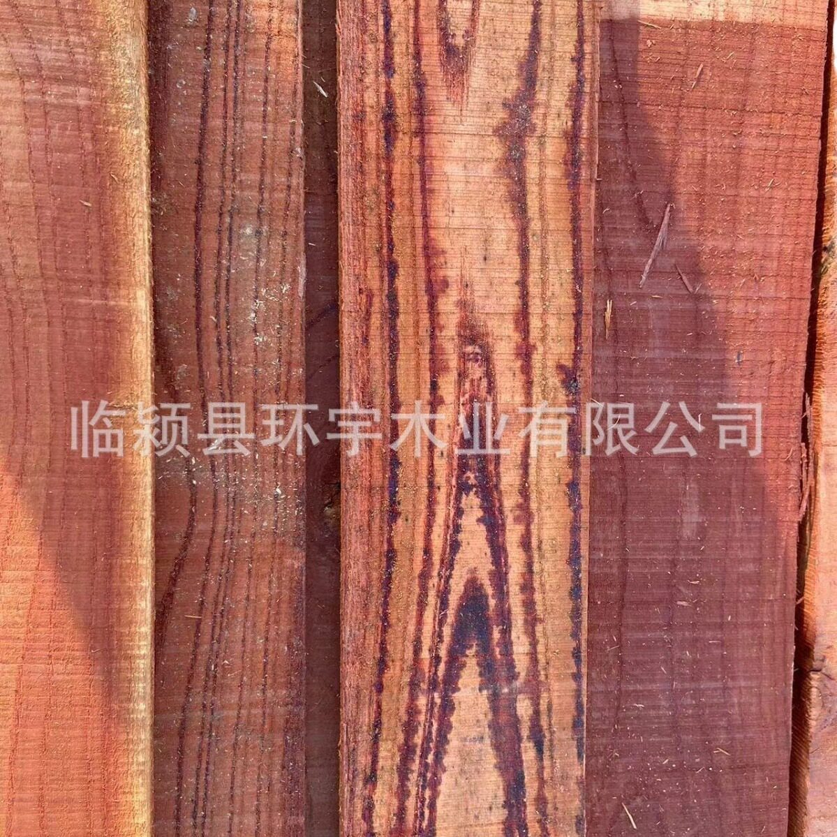 香椿木烘干整形板材北方红椿木国产，血椿厂家实木