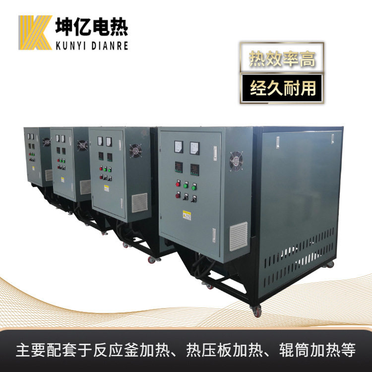坤亿电热 导热油炉 烘房加热导热油电加热器 纺织机械加热设备
