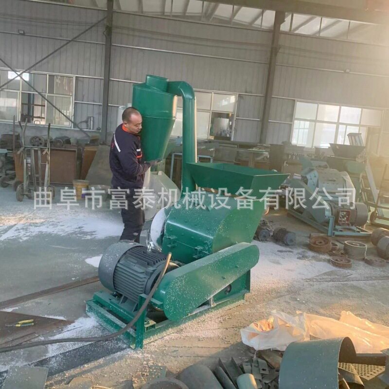 锤片式泡沫海绵鸭毛粉碎机 结块化工原料粉碎机 废旧纸箱粉碎机