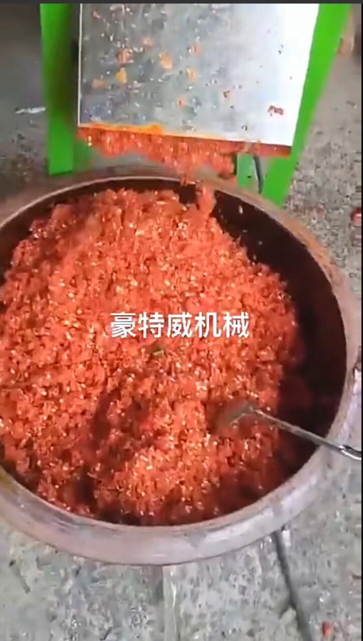 商用家用电动辣椒打酱机小型电动剁椒机蔬菜粉碎机快速辣椒打碎机