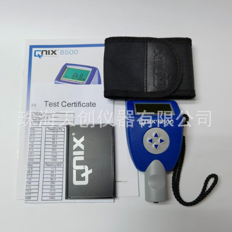 德国QNIX8500涂层测厚仪Fe/NFe