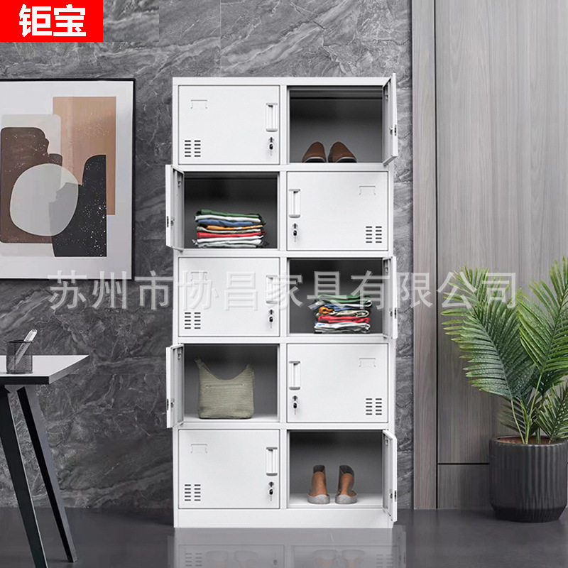 铁皮十门带锁更衣柜宿舍工厂