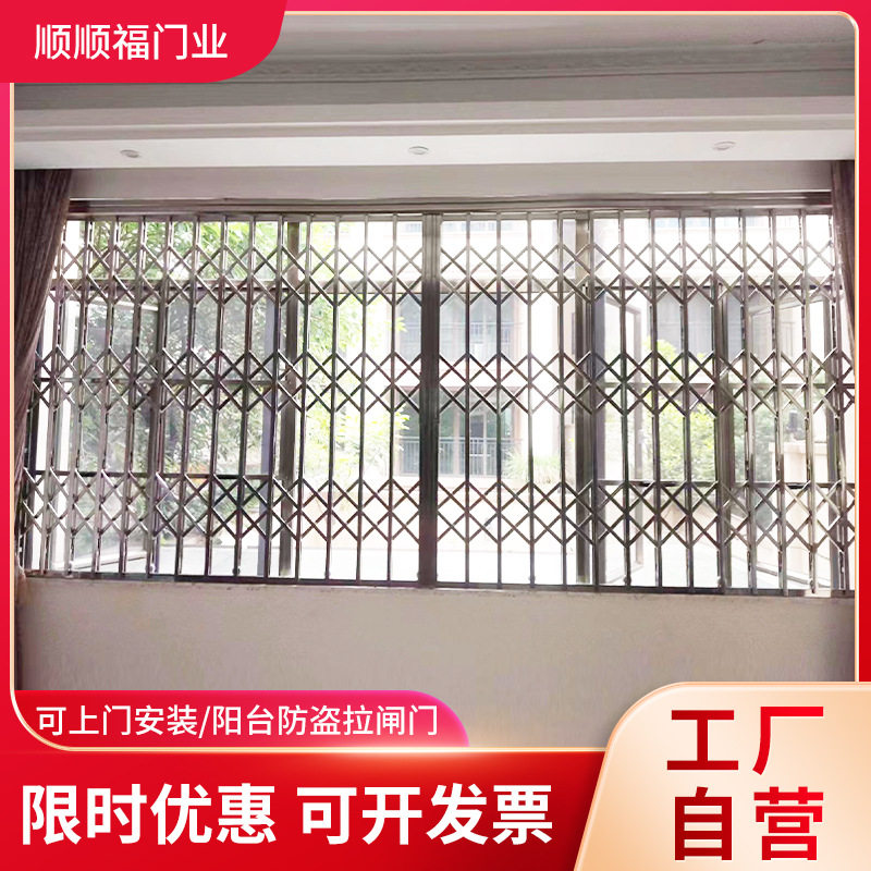 厂家直销304/201不锈钢拉闸门拉门拉闸防盗窗推拉门伸缩门折叠门